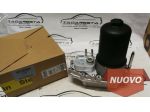Radiatore Olio Range Rover Sport - Discovery 2.7 TD LR009570