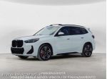 BMW X1 sDrive 18d MSport Pro DCT rif. 23951673