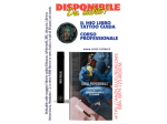 Il mio Libro Tattoo Guida Corso  Tattoo e Guida Piercing