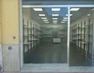 Vetrata d'ingresso commerciale in alluminio e vetro con porta