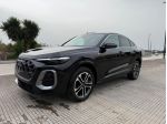 Audi Q5 SPB 40 TDI quattro S tronic line plus