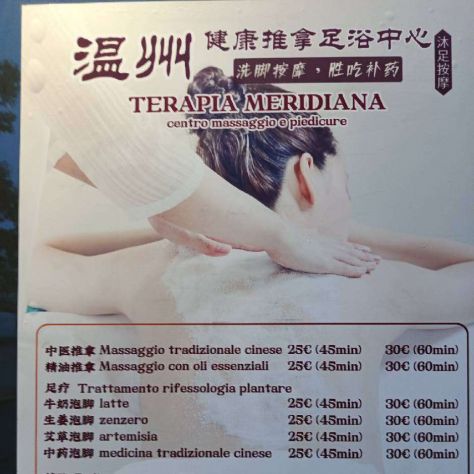 3246916038*Centro Benessere Wenzhou – Massaggi & Trattamenti Meridiani - Foto 4