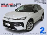 NEW Volkswagen T-Roc 1.5 eTSI ACT 150 CV DSG Life#RETROCAMERA!