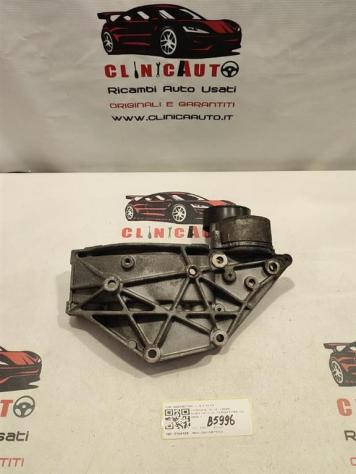 SUPPORTO ALTERNATORE CITROEN C5 Berlina 3° Serie 9682367380 RHR diesel 1997 (08) - Foto 3