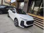Audi Q3 35 1.5 tfsi S line edition s-tronic