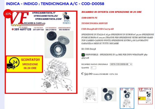 NDICA - INDIGO : TENDICINGHIA A/C - COD-D0058