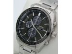 SEIKO SOLAR CRONOGRAPH NUOVO IN SCATOLA