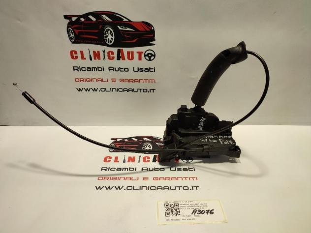 SERRATURA POSTERIORE DESTRA RENAULT Megane S. Wagon 825020002R 825028873R (0812)