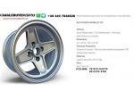 Cerchi FA 7x 13 8x 13 4x98  FIAT