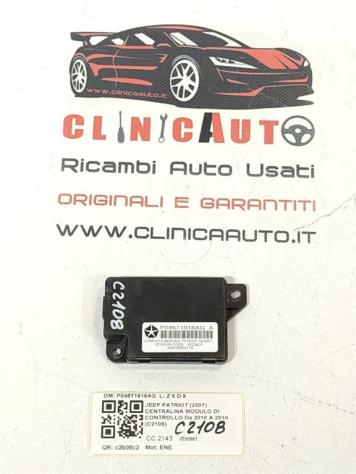 CENTRALINA MODULO DI CONTROLLO JEEP Patriot 1° Serie P04671918AG ENE diesel 2143 (07)