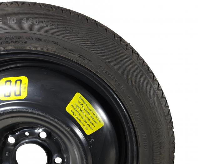 KIT RUOTINO DI SCORTA PEUGEOT 308 Berlina Restyling Diesel 1500 (17) - Foto 15