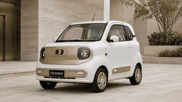 DESNER Y300 FAMILY 4 posti rif. 24167491