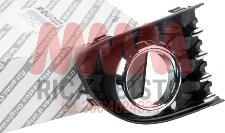 735642309 Fiat 500 mascherina fendinebbia destra - Foto 3