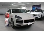 PORSCHE Cayenne Coupé 3.0 340 CV PDK  rif. 24003101