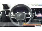 VOLVO V90 B4 automatico  rif. 19964126