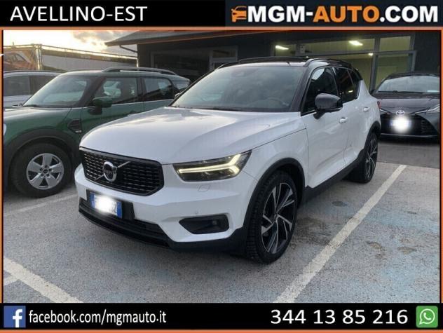 FIAT AUTO USATE PROMO SUMMER - Foto 8