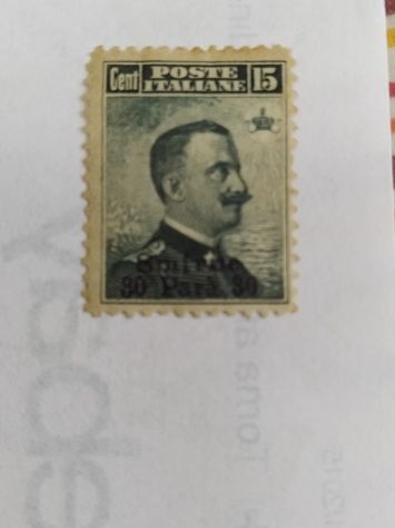 R103- FRANCOBOLLI ITALIA