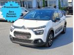 CITROEN C3 GPL/B Shine S&S 1.2 83 CV rif. 23520457