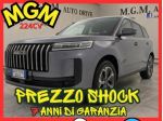 JAECOO J5 1.5 TGDI 2 MOTORI EV EXCLUSIVE 224CV rif. 23735745