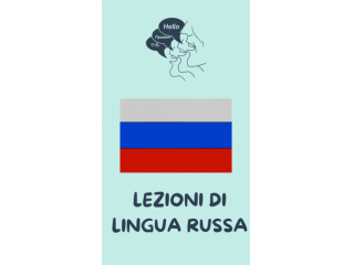 Lezioni private di russo con insegnante madrelingua