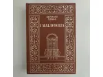 I Malavoglia - Giovanni Verga - Peruzzo Ed - 1985 - TRACCIATA!