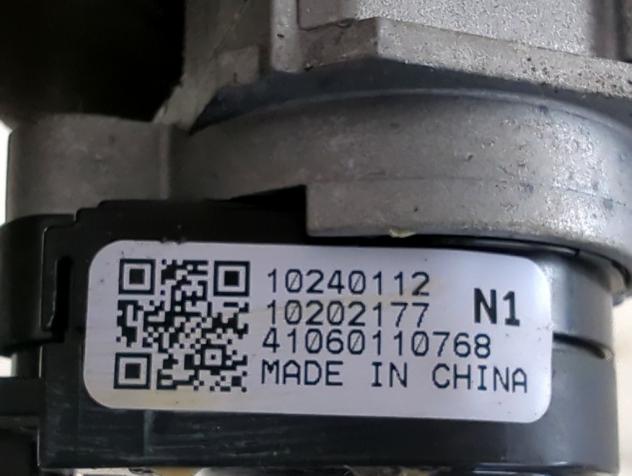 10184543 KIT BLOCCHETTI ACCENSIONE APERTURA CON CHIAVE E SERRATURA MG ZS 1.5 G 78KW 5M 5P (2025) RICAMBIO USATO - Foto 5