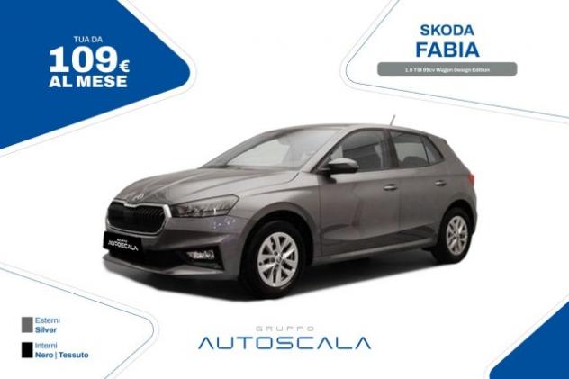 SKODA Fabia 1.0 TSI 95cv Wagon Design Edition rif. 24176403