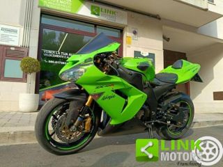 KAWASAKI Ninja 1000 ZX-10R TAGLIANDO DISTRIBUZIONE 2026 rif. 24054273