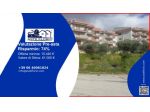 Immobile in asta di 1390 m² in vendita a Eboli