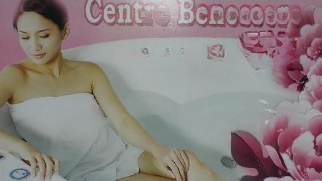 Rosa Rossa Tel:3319740778
