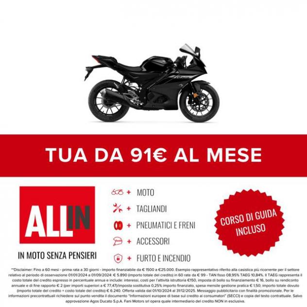 YAMAHA YZF R125 2023 rif. 18958460 - Foto 2