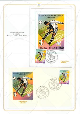 2000 FOLDER n.6 - LAZIO CAMPIONE D'ITALIA - Foto 3