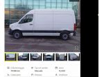 MERCEDES-BENZ Sprinter F32/30 211 CDI FWD TN Furgone rif. 23803106