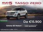 EVO Evo 5 Evo 5 1.5 turbo Gpl Essential 120cvGaranzia 5 anni (60 mesi) o 10 &hellip;