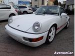 PORSCHE 964 RS AMERICA SOLO 701 ESEMPLARI AL MONDO rif. 16992771