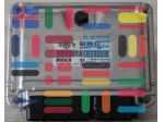 0261207048 066906032J Volkswagen Passat 2.3 centralina motore Bosch