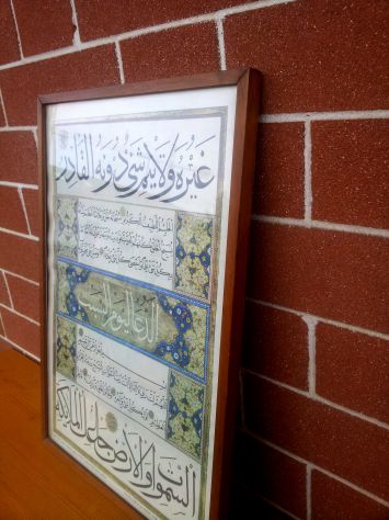 Manoscritto in arabo antico di Hasan Celebi - Foto 9