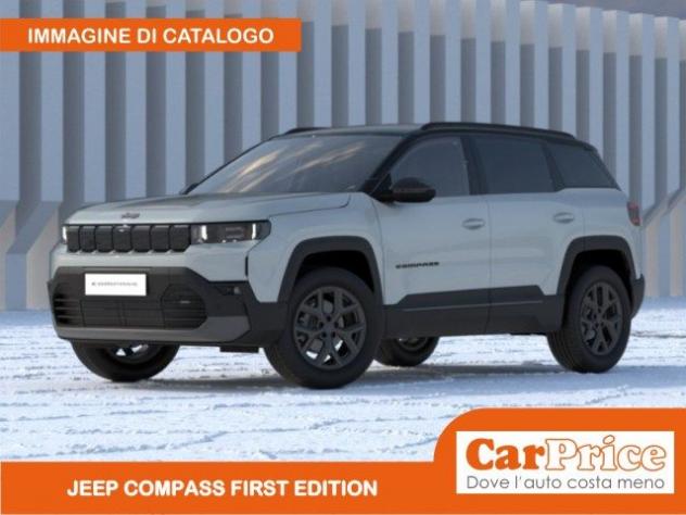 JEEP Compass MY26 e-Hybrid 145CV eDCT6 First Edition + Tetto rif. 23776936