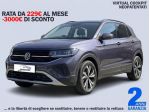 NEW VOLKSWAGEN - T-Cross - 1.0 TSI Edition Plus#VIRTUAL COCKPIT!