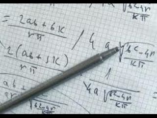 Ripetizioni matematica, fisica e informatica (presenza/DAD)