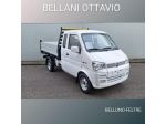GIOTTI VICTORIA Gladiator EVO 1.2 RIBALTABILE TRILATERALE rif. 21757924