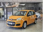 Fiat Panda 1.0 FireFly S&S Hybrid - NEOPATENTATI - IVA ESPOSTA
