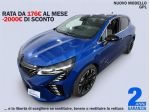 New Renault Clio 1.0 eco-g Techno 100cv#G.P.L DI SERIE!
