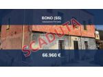 Immobile in asta di 362 m² in vendita a Bono
