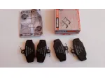 PASTIGLIE FRENO FORD SIERRA 2.0 COSWORTH FERODO RACING  FCP408H