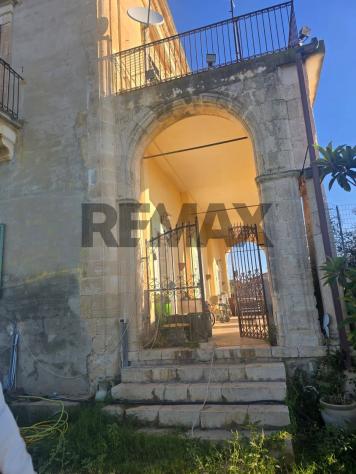 Fattoria in vendita a Modica - Foto 6