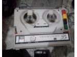 Vendo registratore a nastro scoperto anni 60