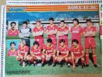 Poster Roma 1985/86+Laudrup (Juventus) Intrepido Sport