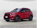 Citroën C3 Turbo 100 cv Manuale MAX rif. 23841360