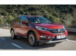 ricambi usati honda cr-v 2012-2017 #1